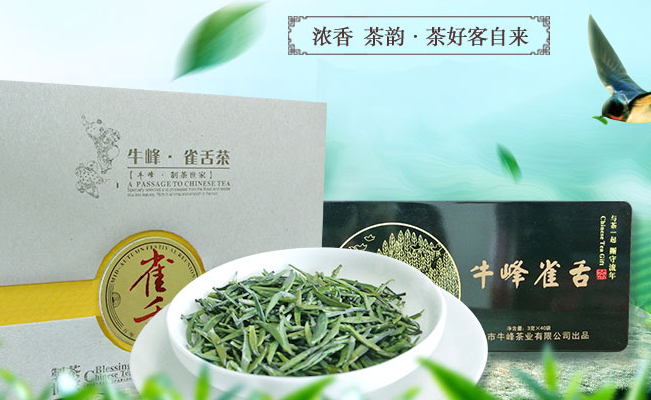 牛峰品牌图片