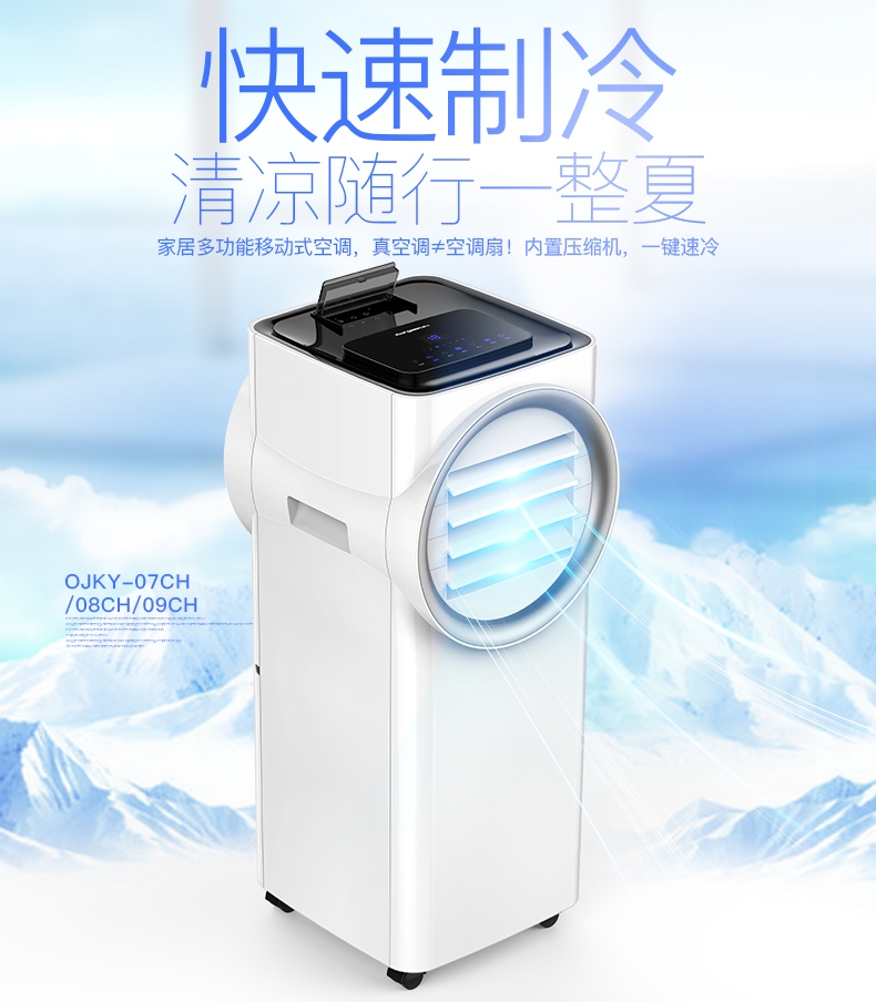 欧井Eurgeen品牌图片
