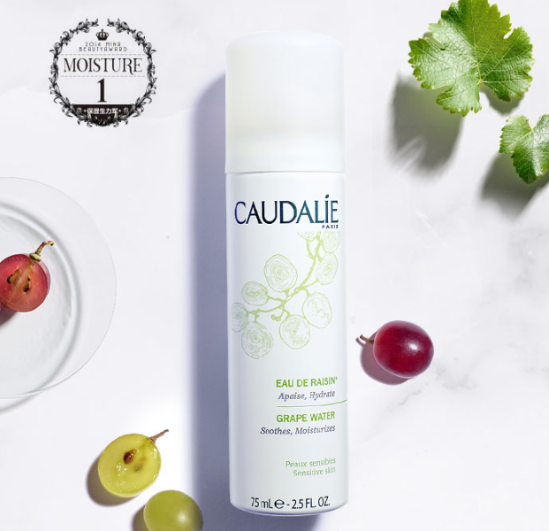 欧缇丽CAUDALIE品牌图片