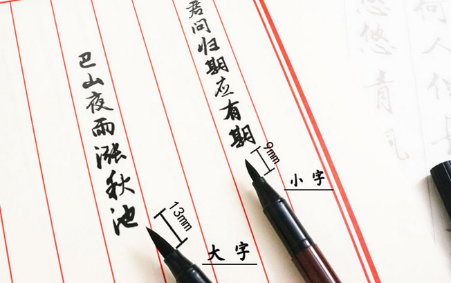 品唐品牌图片