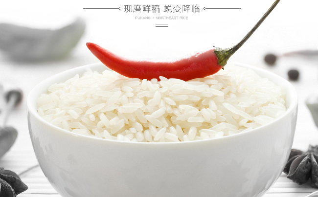 普康品牌图片