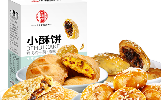 DEHUI德辉品牌图片