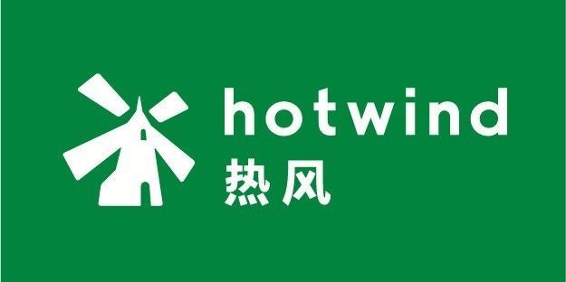 热风品牌图片