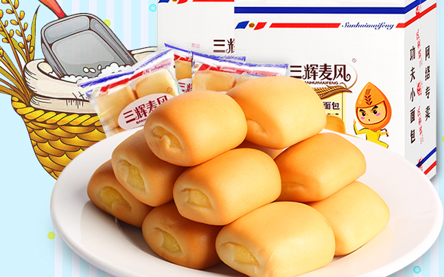 三辉麦风品牌图片