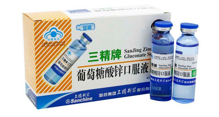 三精Sanchine品牌图片