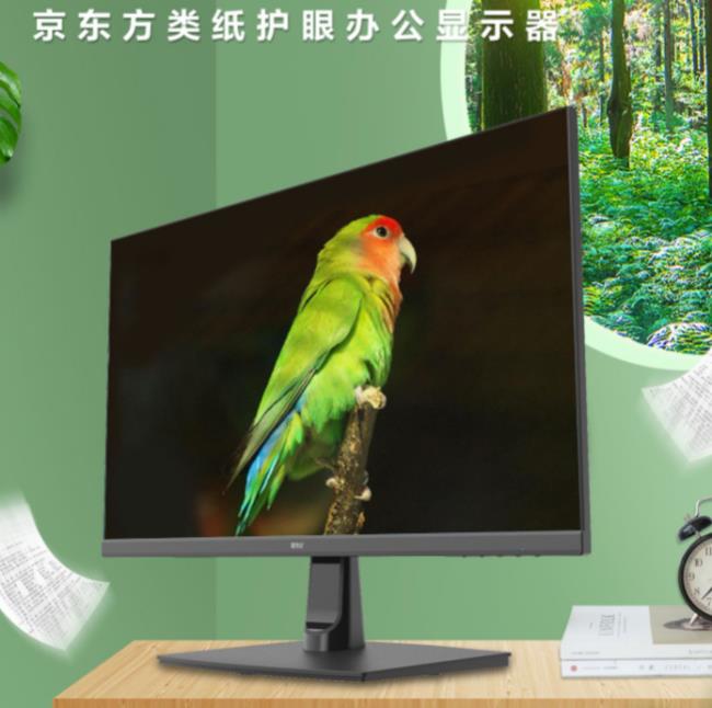 拾光纪品牌图片