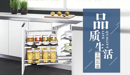 士商ITI品牌图片