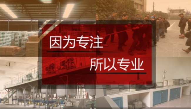 蜀光品牌图片