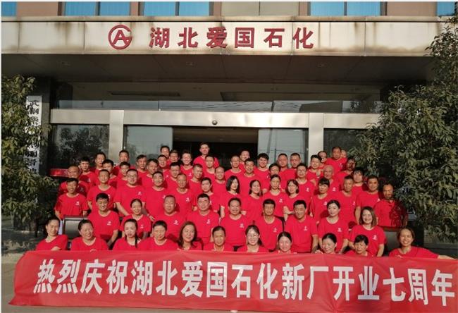 双仙品牌图片