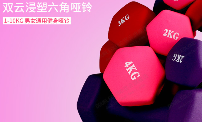 双云品牌图片