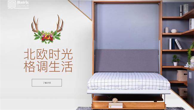 思贝斯品牌图片