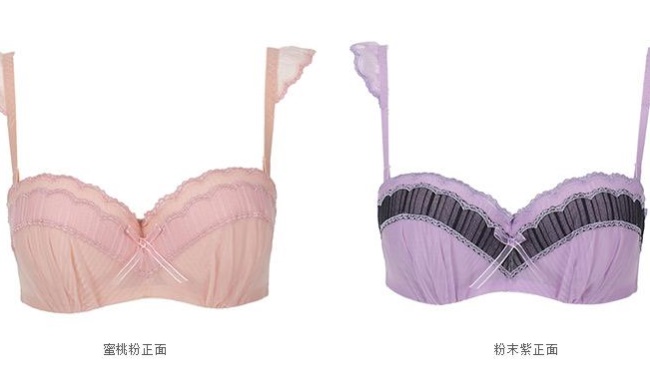 思薇雅品牌图片