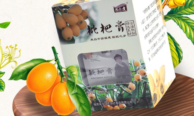 思意达品牌图片