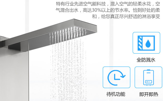 斯向达品牌图片