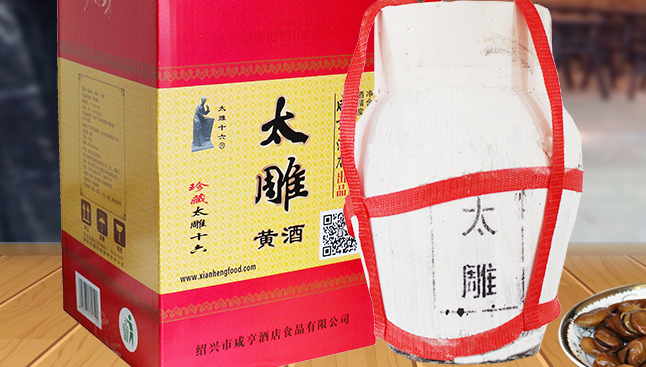 太雕品牌图片