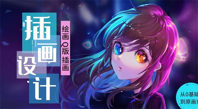 潭州教育品牌图片