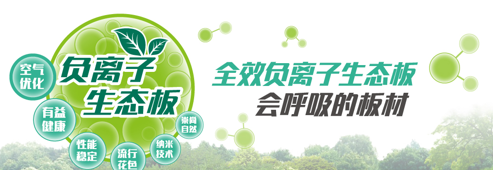 淘宝兔品牌图片