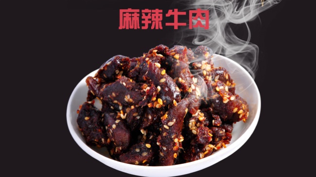 淘品小栈品牌图片