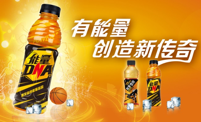 天下水坊品牌图片