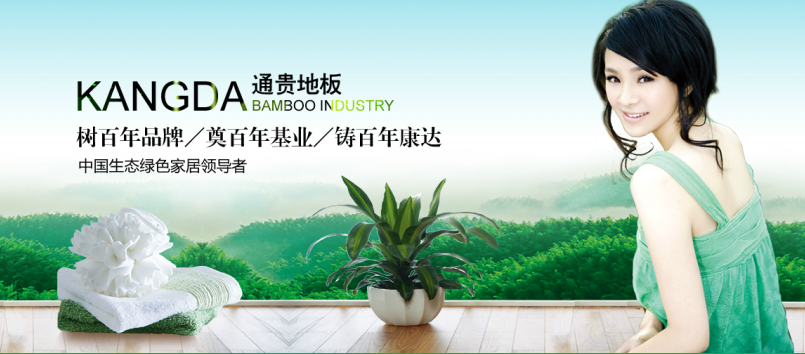 通贵品牌图片