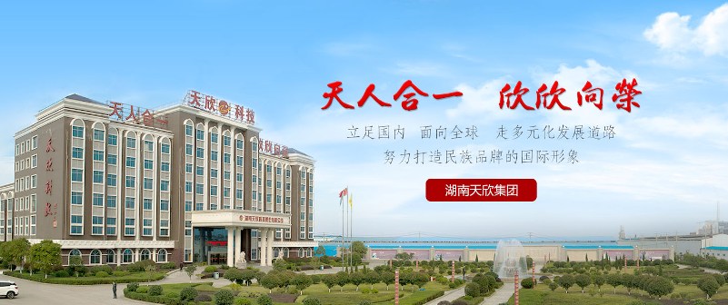 同喜瓷砖品牌图片