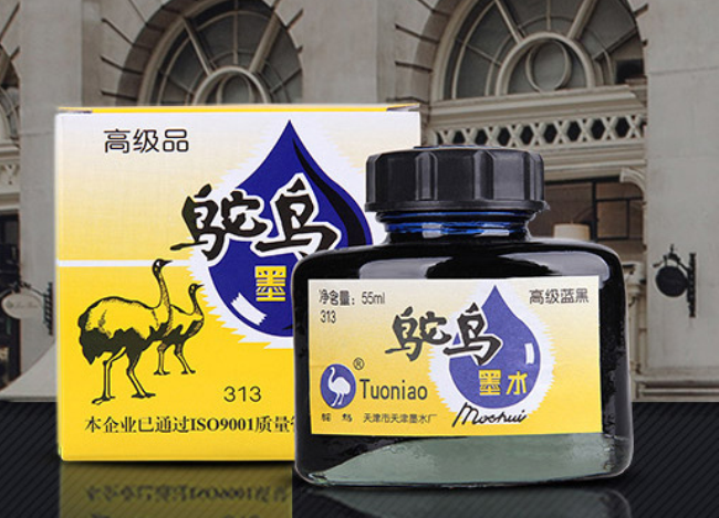鸵鸟品牌图片