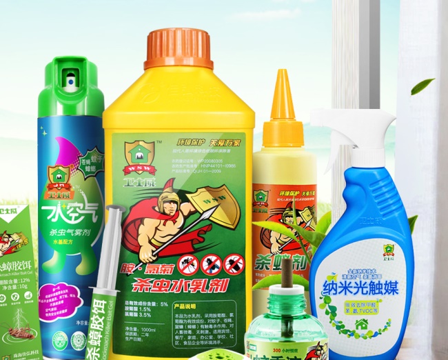 卫士威品牌图片