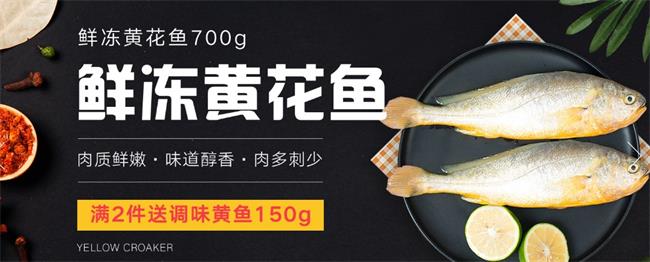 味尔佳品牌图片