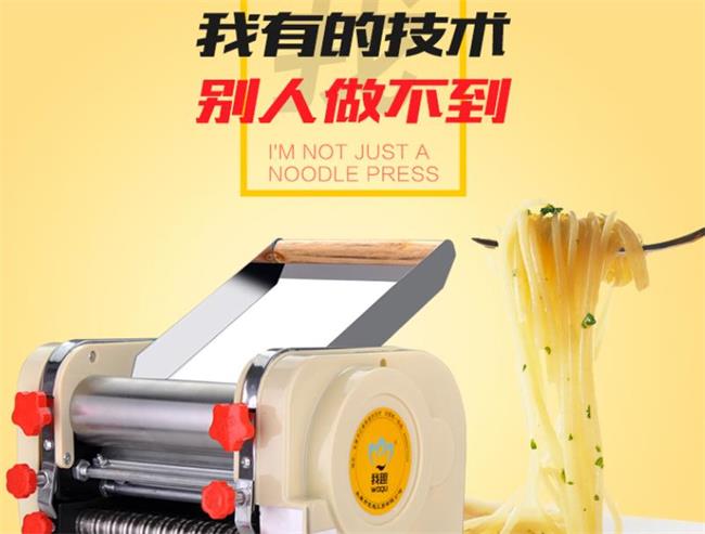 我趣品牌图片