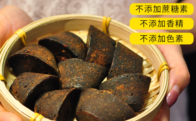 香冠品牌图片