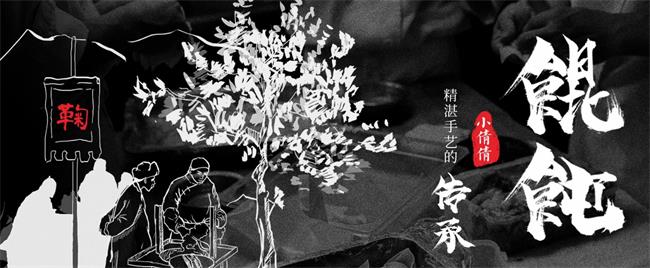小倩倩品牌图片