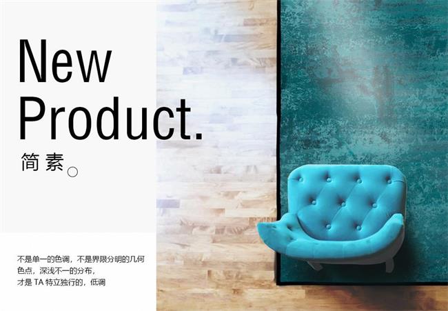 昕彤美家品牌图片