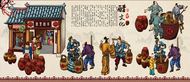 新泉品牌图片