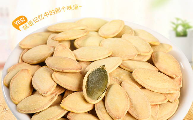 旭东品牌图片