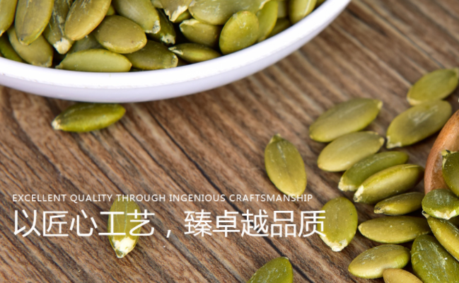 轩达品牌图片