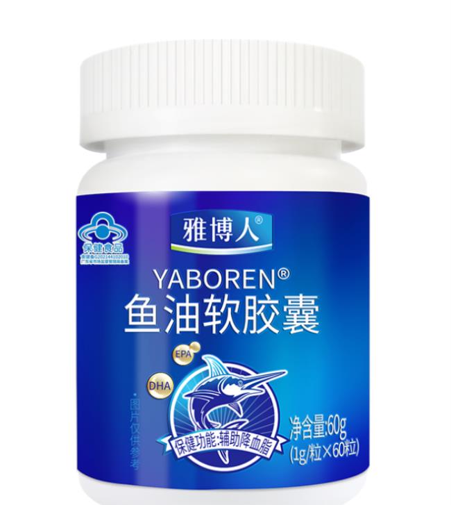 雅博人品牌图片