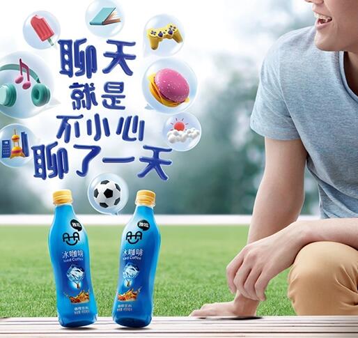 雅哈咖啡品牌图片
