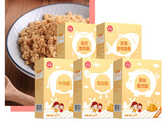 伊威Eastwes品牌图片