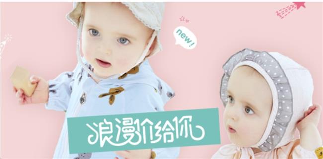ELALA衣拉拉品牌图片