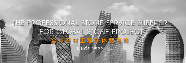 英良品牌图片