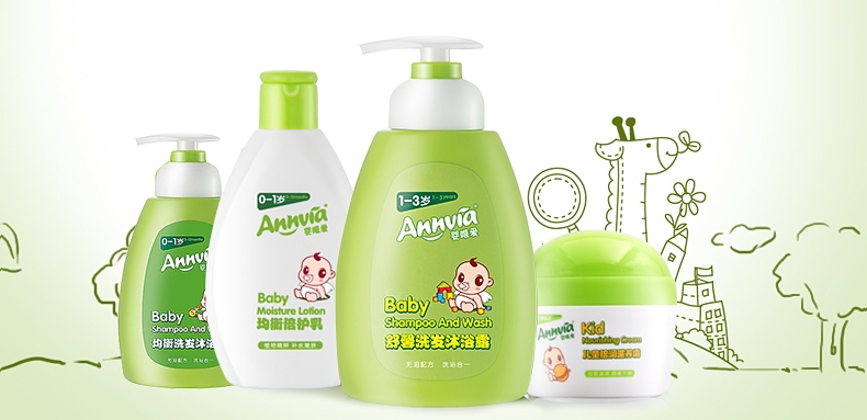 婴唯爱Annvia品牌图片