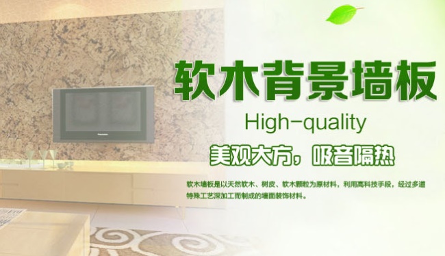 赢成品牌图片