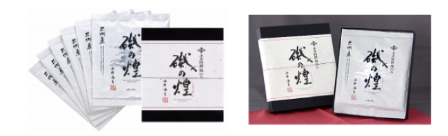 永井品牌图片