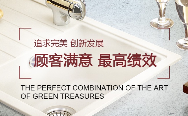 优丽斯品牌图片
