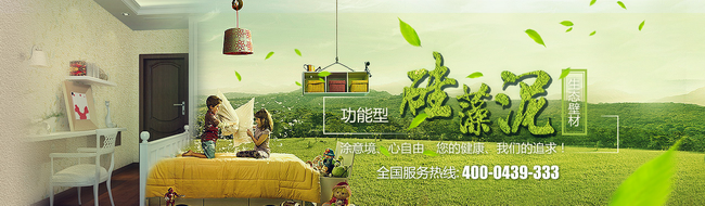 悠派品牌图片