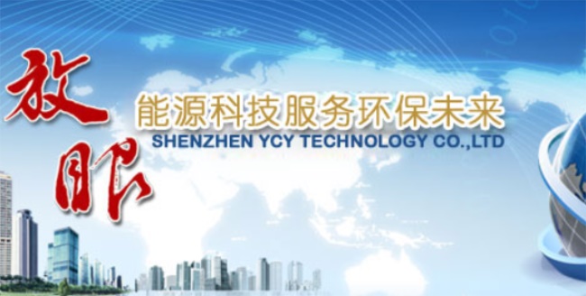 友创伟业品牌图片