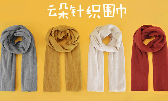 云朵工厂品牌图片