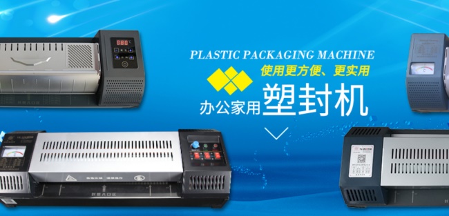 云广品牌图片