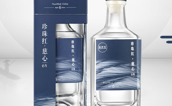 珍珠红品牌图片