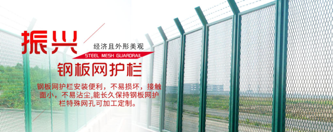振兴品牌图片